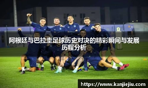 必一运动b-sports官方网站