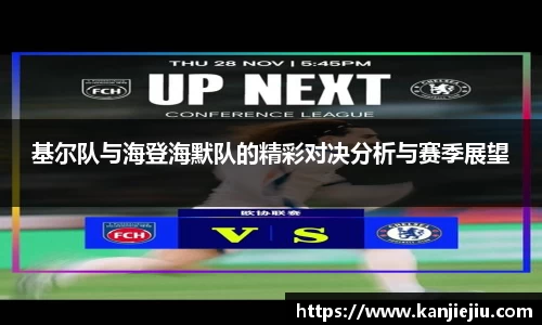 必一运动b-sports官方网站