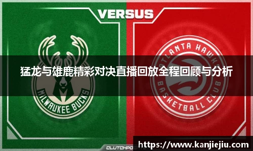 必一运动b-sports官网