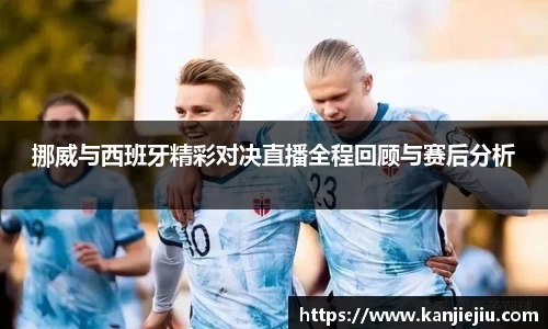 必一运动b-sports平台