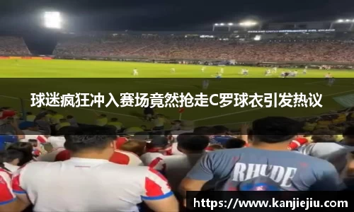 必一运动b-sports平台