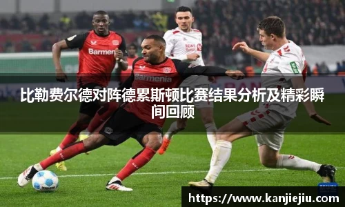 必一运动b-sports官方网站