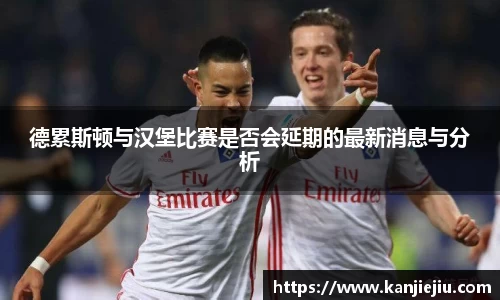 必一运动b-sports官方网站
