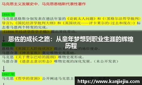 必一运动b-sports官方网站
