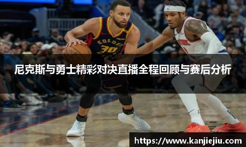 必一运动b-sports平台