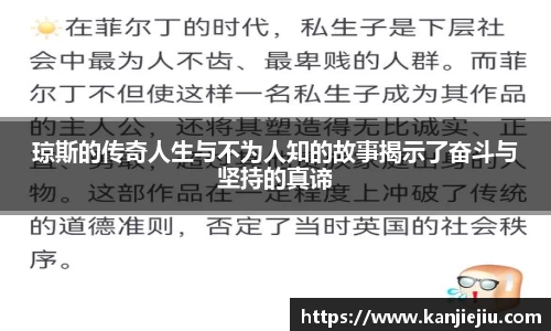 必一运动b-sports官网