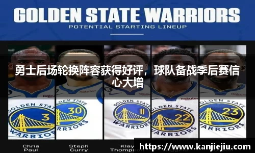 必一运动b-sports平台