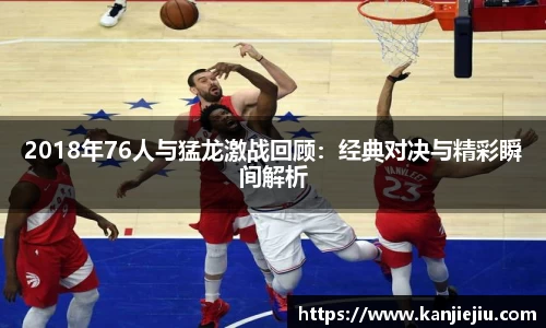 必一运动b-sports官方网站