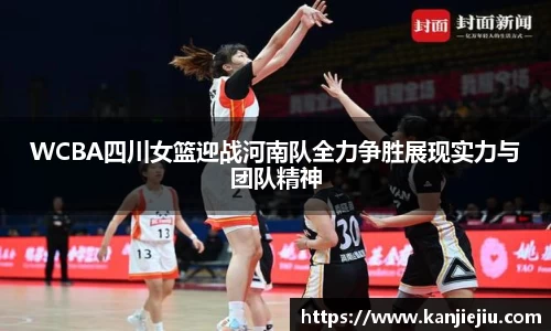 必一运动b-sports官方网站