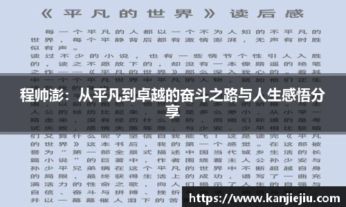必一运动b-sports官方网站