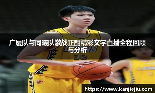 必一运动b-sports官方网站
