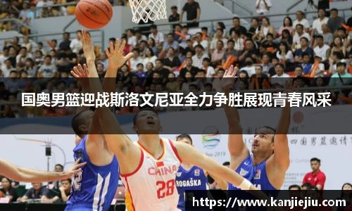必一运动b-sports