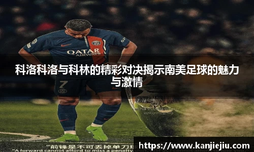 必一运动b-sports平台
