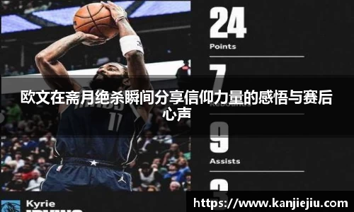 必一运动b-sports平台