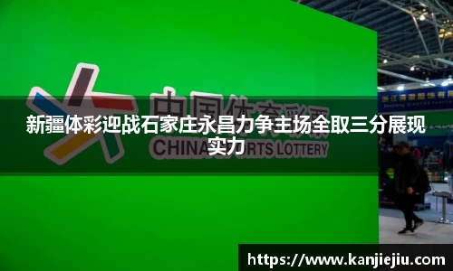 必一运动b-sports平台