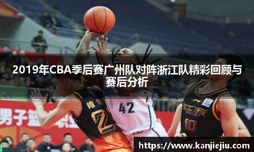 必一运动b-sports