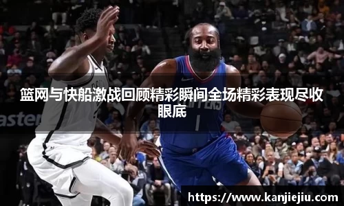 必一运动b-sports官方网站