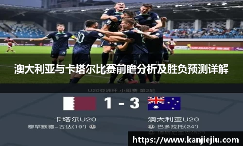 必一运动b-sports官方网站