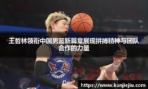 必一运动b-sports官方网站
