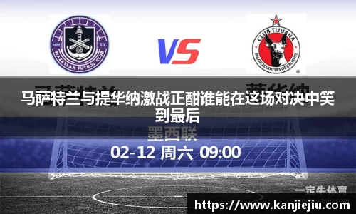 必一运动b-sports官方网站