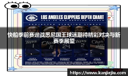 必一运动b-sports官网