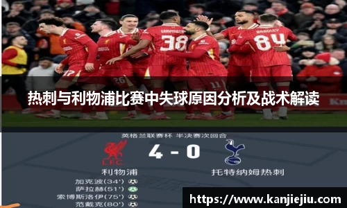必一运动b-sports