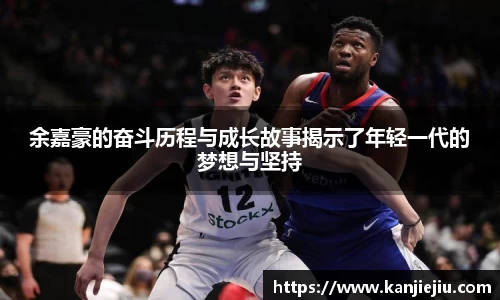 必一运动b-sports官方网站