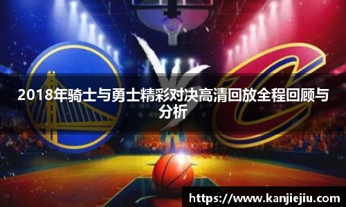 必一运动b-sports平台