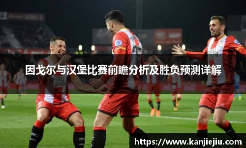 必一运动b-sports