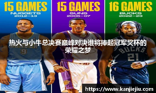 必一运动b-sports