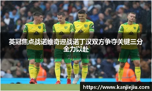 必一运动b-sports官方网站