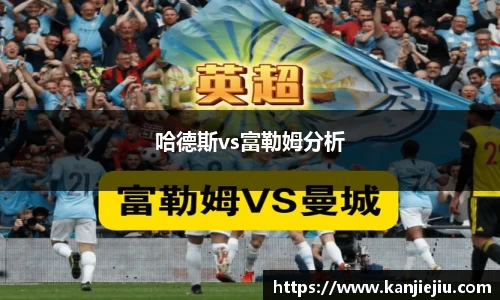 必一运动b-sports