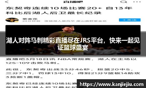 必一运动b-sports官方网站