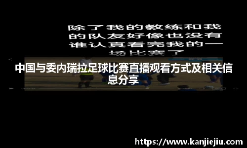必一运动b-sports官网