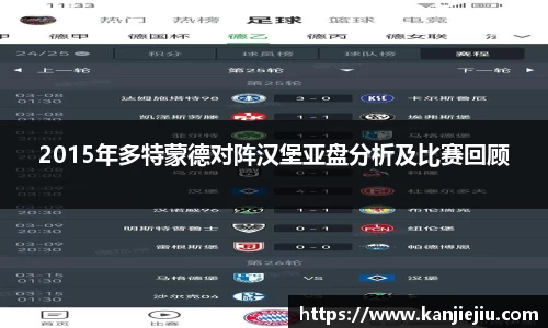 必一运动b-sports官网