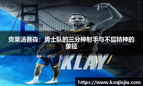 必一运动b-sports官方网站