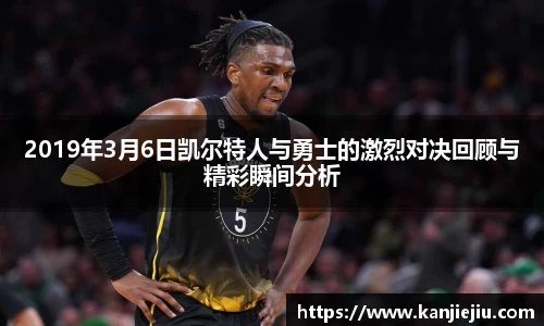 必一运动b-sports官网