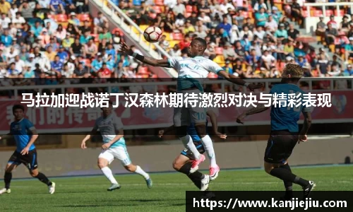 必一运动b-sports官网