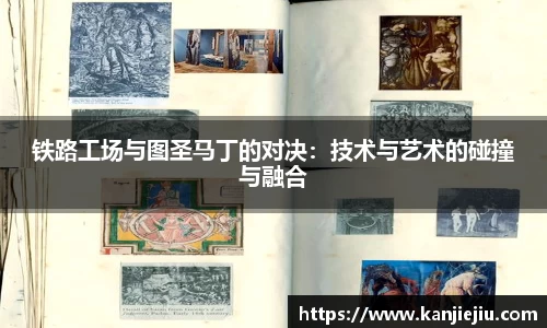 必一运动b-sports官方网站