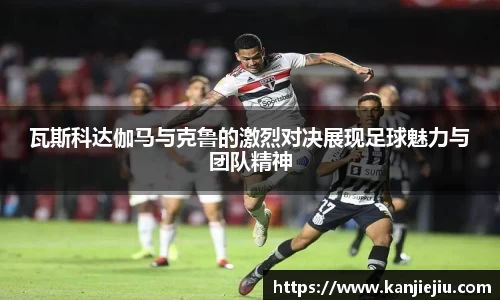 必一运动b-sports平台