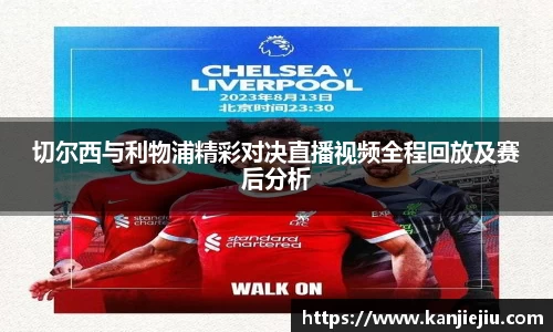 必一运动b-sports官方网站