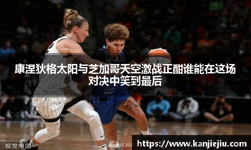 必一运动b-sports