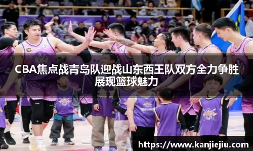 必一运动b-sports