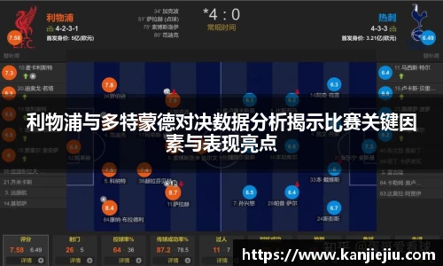 必一运动b-sports平台