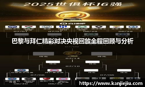必一运动b-sports官方网站