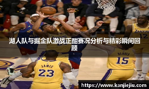 必一运动b-sports官方网站