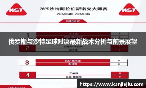 必一运动b-sports官方网站