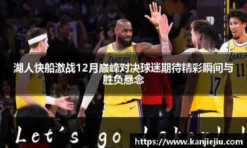 必一运动b-sports官方网站